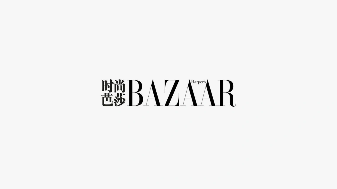 Harper's Bazaar China