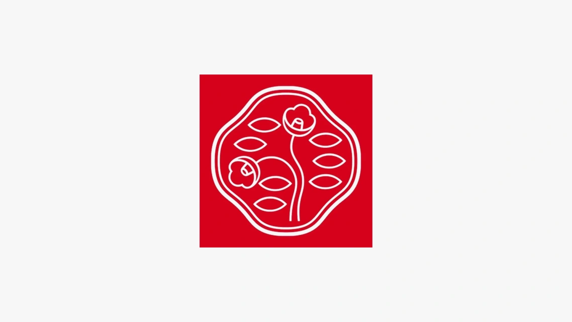 Shiseido