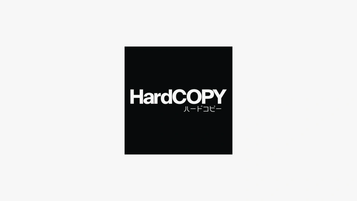 HardCOPY Magazine
