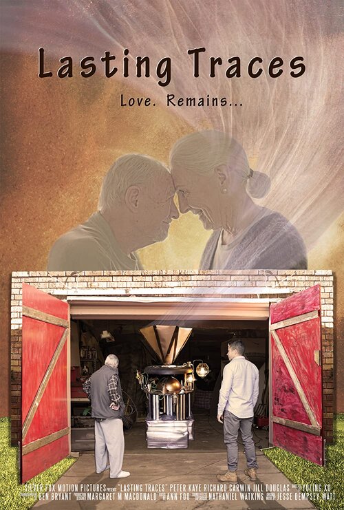 Movie poster featuring an elderly couple and two younger men in front of a garage with machine; vintage film aesthetic.