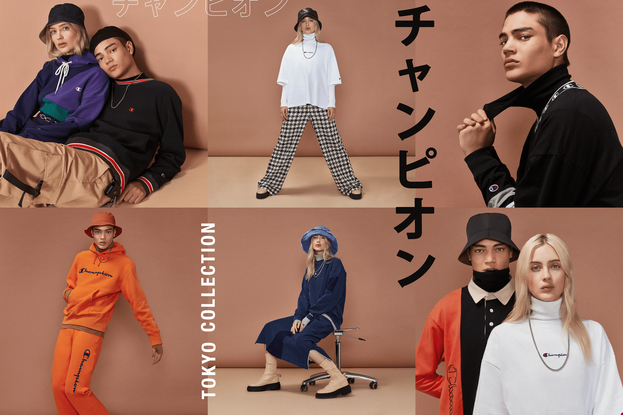 Collage of Champion brand apparel featuring models wearing hoodies, tracksuits, and bucket hats against a tan backdrop with Japanese text.