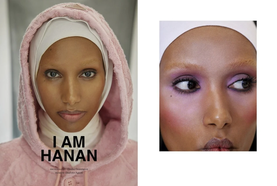 Portrait of woman in a hijab and pink towel, contrasted with a close-up of her face featuring purple eyeshadow, conveying a beauty theme.