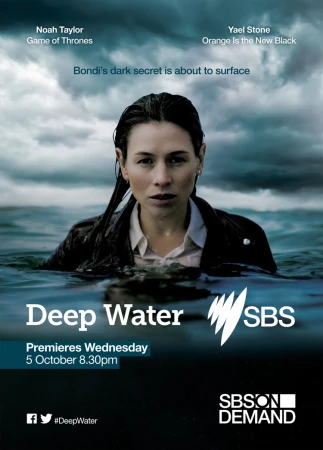 Movie poster for Deep Water featuring a woman in dark water against a cloudy sky, with production details and logos.