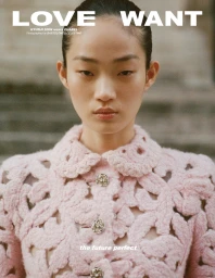Close-up portrait of Hyunji Shin wearing a pink textured button-down coat photographed by Bart Celestino in Sydney