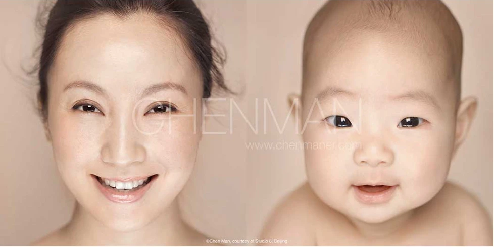 Chen Man