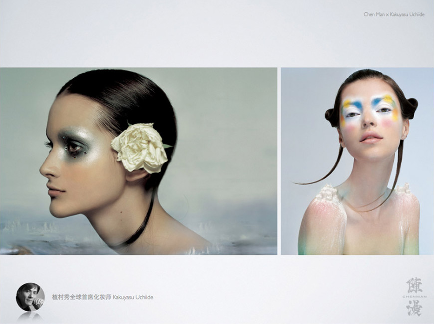 Two portraits of a woman with artistic makeup and flower hair accessory showcase beauty and fashion with pale skin in a bright studio.
