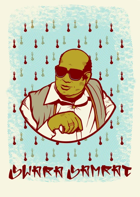 Illustration of a bald adult man with sunglasses, wearing a vest over a white shirt, against a patterned blue background with trophies.