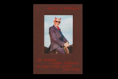 Book cover featuring an older man wearing red devil horns and sunglasses while sitting on a horse, photographed by Ben Clement.