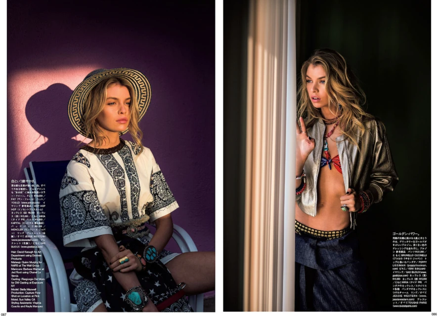Editorial fashion shot: a blonde woman in ethnic-inspired top, straw hat, and turquoise jewelry, seated; another in jacket near doorway.