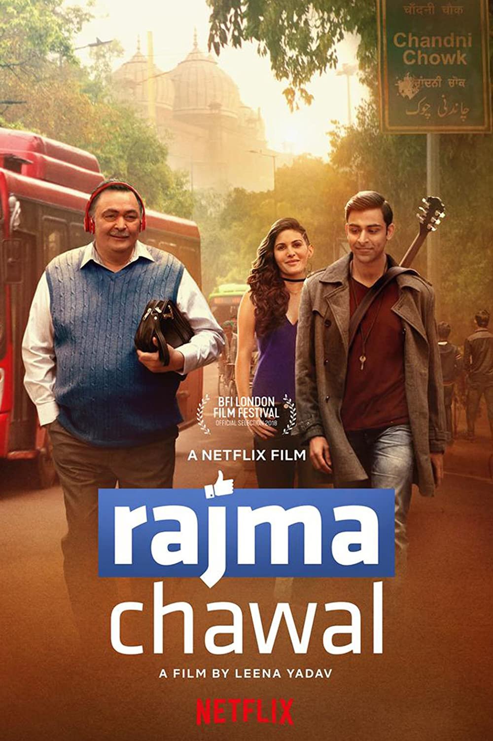 Movie poster for Rajma Chawal featuring three people walking on a street with a bus, building, and street sign in the background.