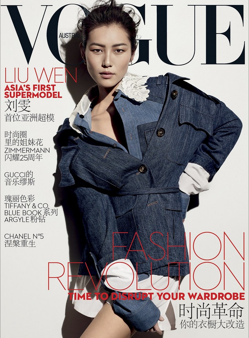 Vogue Australia cover features a woman with dark hair wearing a denim jacket against a plain white background with magazine text.
