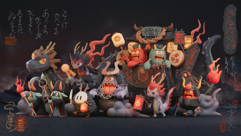 Whimsical CGI animation of Japanese-inspired monsters and dragons, vividly coloured and posed, creating a unique and stylized composition.