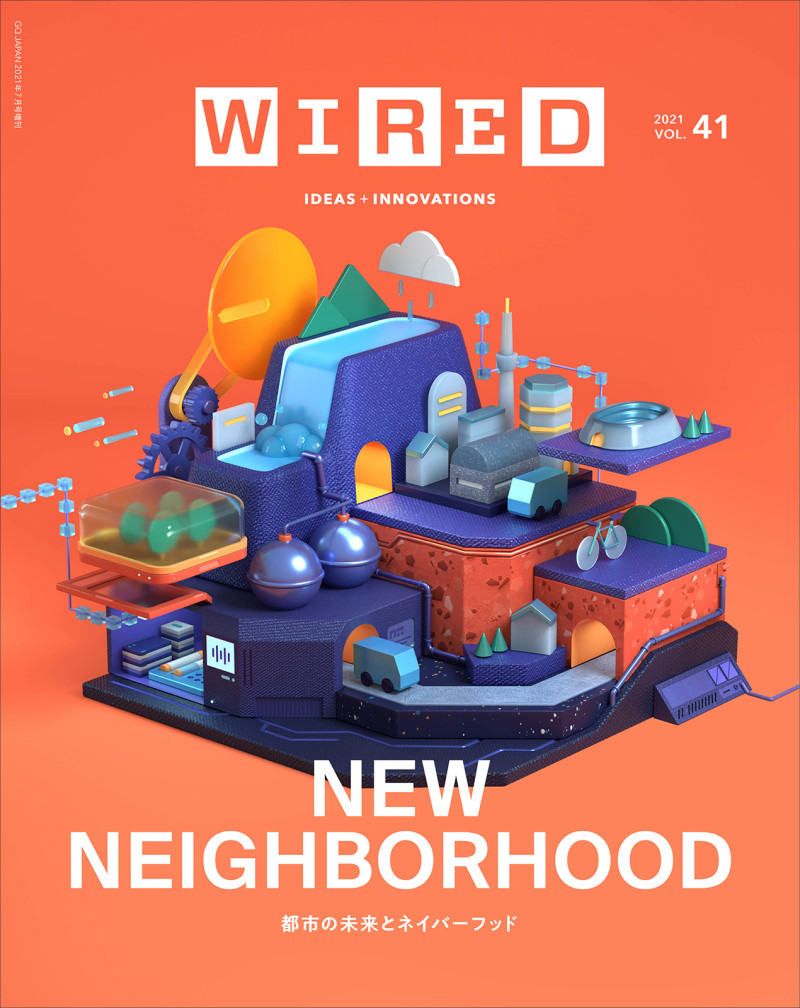 Wired magazine cover showcasing a 3D-rendered futuristic neighborhood with various architectural structures on a bright orange background.