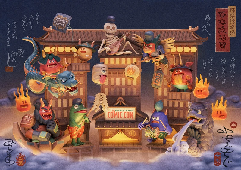Whimsical claymation scene with Japanese-inspired monsters and figures around a 'Singapore Comic Con' sign, set against a cloudy backdrop.