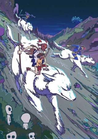 Illustration features children riding wolves through a hilly landscape under a dark blue sky, showcasing an animation or fantasy theme.