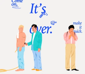 Digital illustration of three men in a crime scene setup with blue typography reading It's over against a white background