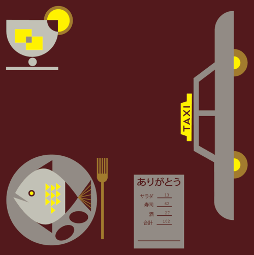 Whimsical food and transportation illustration with a cocktail, fish plate, and taxi on a dark red background in a flat, geometric style.
