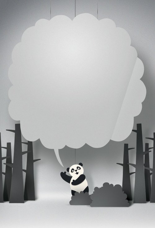Cartoon-style illustration of a panda bear standing in a forest with a speech bubble above it in a grey and white colour scheme.