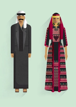 Illustration of a man and a woman wearing traditional Palestinian clothing, including headdresses and embroidered dresses, against a light green backdrop.