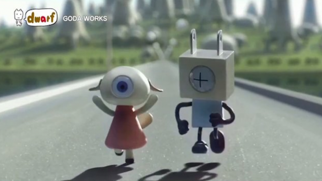 Animation still featuring two cartoon characters, one an eye-shaped figure and the other a plug-shaped figure, walking on a road.