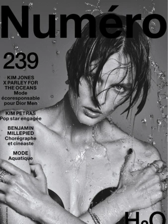 Kult Models Australia