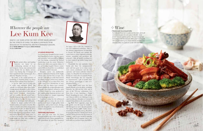 Braised pork belly dish with broccoli and spices served in a ceramic bowl, contrasted by chopsticks and text about Lee Kum Kee.