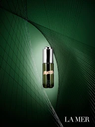 Green skincare bottle standing against a dark green background with abstract overlapping geometric string lines