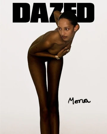Magazine cover featuring a slender woman with dark skin and slicked-back hair, striking a pose against a clean white backdrop.