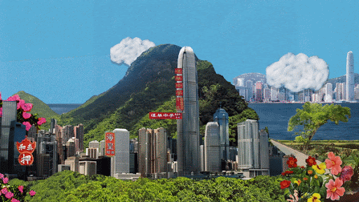 Scenic cityscape illustration with prominent skyscrapers, lush green mountain backdrop, clear blue sky, and colorful blooming flowers.
