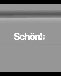 White Schon China magazine logo centered on a solid neutral grey studio background with horizontal architectural lines.