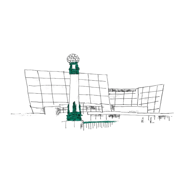 Illustration of the Knoxville Convention Center with the Sunsphere in the foreground. The image is a hand-drawn sketch against a white background.