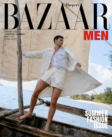 Harper's Bazaar Thailand cover features a male fashion model in white clothing on a boat against a tropical island backdrop, Summer Fashion Issue.