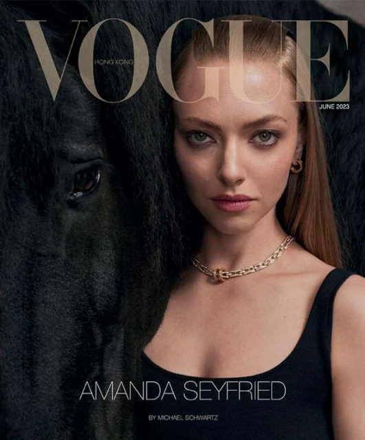 Vogue Hong Kong cover featuring Amanda Seyfried with a black horse, wearing a black top and gold jewelry. June 2023 issue.