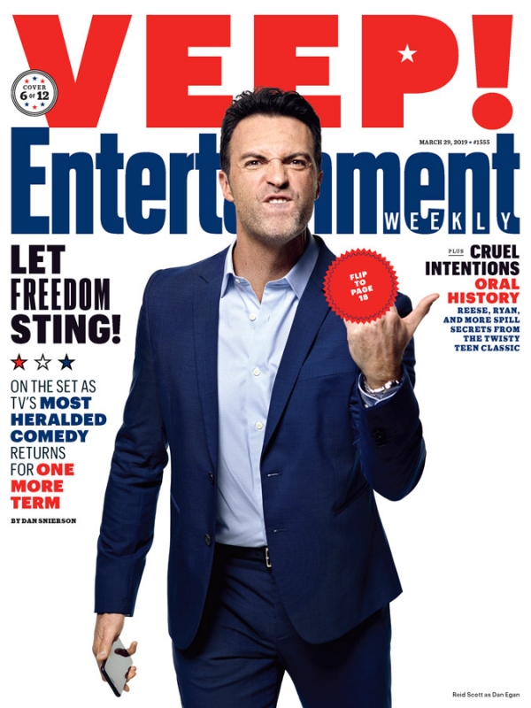 Entertainment Weekly cover featuring actor Hugh Laurie in a blue suit, promoting the TV series 'Veep,' with red and blue text.