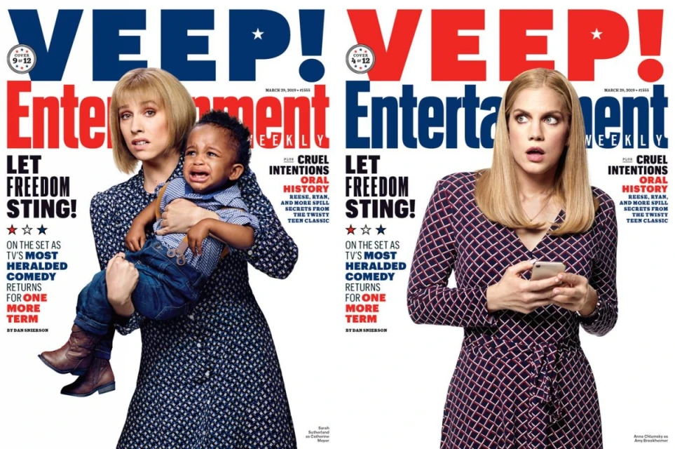 Entertainment Weekly cover featuring Sarah Sutherland holding a crying child, and Anna Chlumsky looking surprised while holding a cell phone.