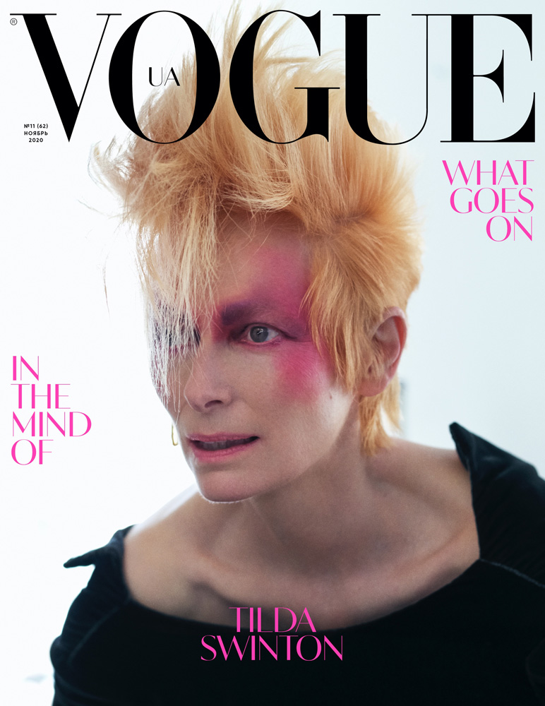 Vogue UA cover featuring Tilda Swinton with short blonde hair and pink makeup, in a close-up portrait with a white background.