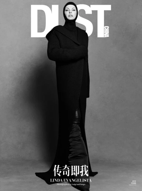Linda Evangelista on the cover of DUST CHINA, wearing a black outfit, photographed in a studio with a gray background.