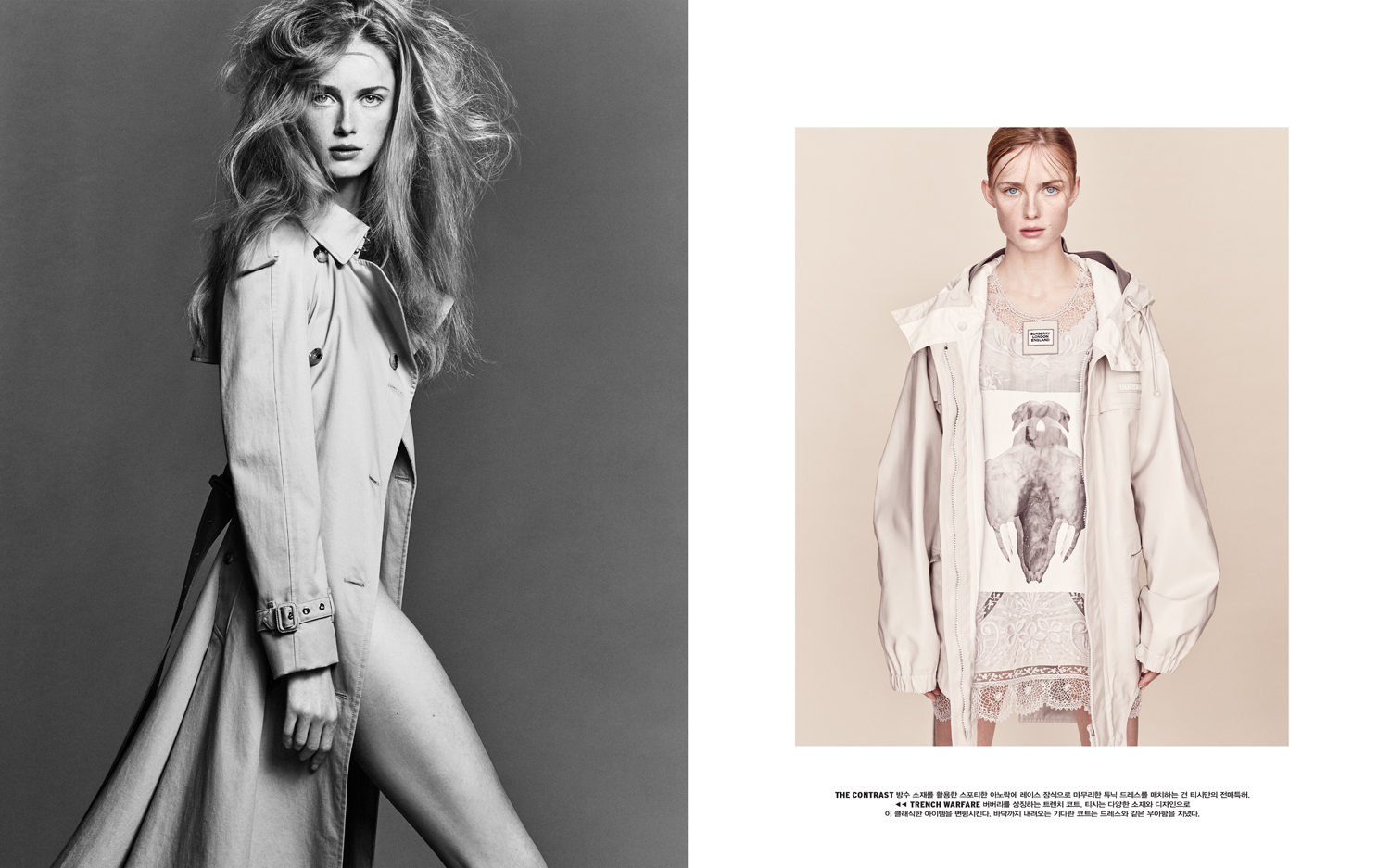 Two images side-by-side: a woman in a trench coat and a woman in a hooded jacket, shot in a photo studio.