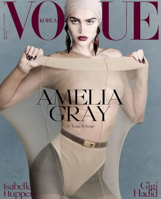 Vogue Korea cover featuring a model in sheer bodywear and headwrap holding sheer pantyhose, with Vogue logo and cover text.