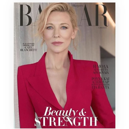 Harper's Bazaar Greece magazine cover featuring Cate Blanchett in a red blazer, captured in a close-up shot against a blurred background.