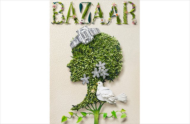 Conceptual fashion magazine cover art featuring a diamond tiara, foliage, a dove, and the 'BAZAAR' logo in floral typography.