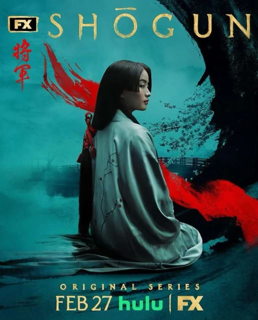 Promotional image for 'Shogun' original series on Hulu/FX. An Asian woman in a kimono sits with stylized red design elements.