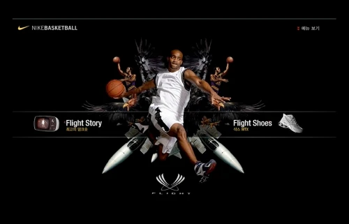 Male athlete in white uniform jumps with a basketball against a black background with graphic wings and Nike branding elements.