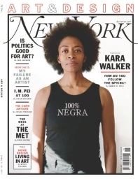 Portrait of a Black woman with an afro hairstyle wearing a black tank top with text, featured on a magazine cover.