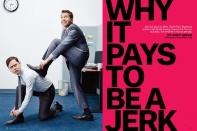 Man in grey suit stepping on the back of a kneeling man in an office setting
