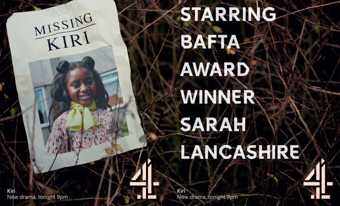 Poster featuring an African American girl's smiling portrait, displayed on branches with text advertising 'Kiri' and Sarah Lancashire.