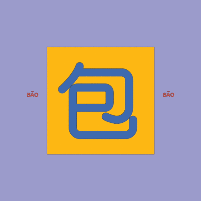 &orange Motion Design