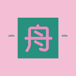 Pink and green graphic motion design featuring Chinese character and text ZHOU by orange Motion Design