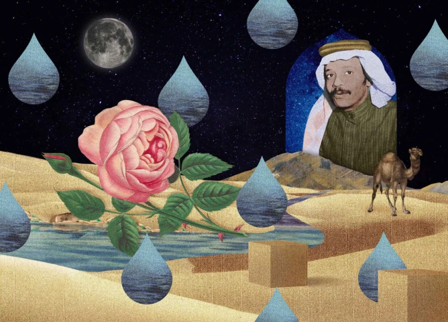 Surreal artwork with a portrait of a man in traditional attire, a rose, a camel, and geometric shapes on a desert landscape at night.