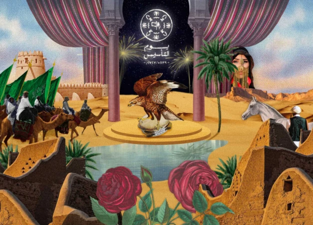 Collage showcasing Saudi Arabian cultural symbols: an eagle, camels, desert landscapes, and historical architecture in warm tones.